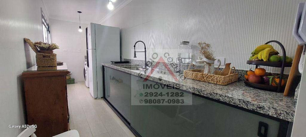 Apartamento, 2 quartos, 60 m² - Foto 36