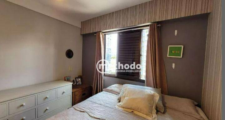 Apartamento à venda com 3 quartos, 105m² - Foto 11