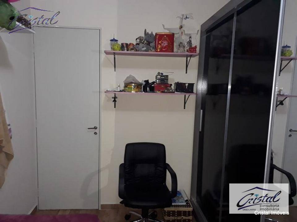 Apartamento à venda com 2 quartos, 43m² - Foto 23