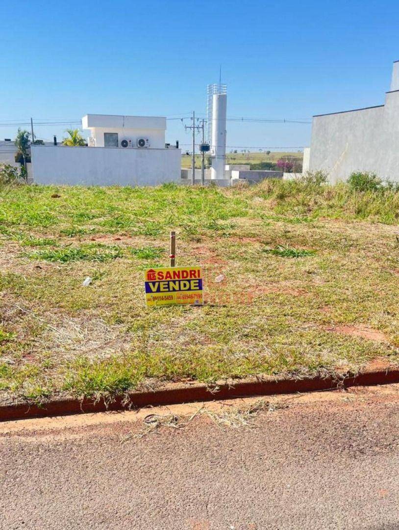 Terreno, 200 m² - Foto 1