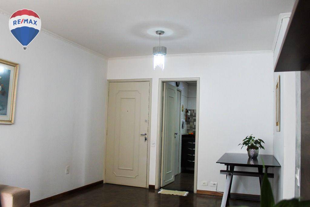 Apartamento à venda com 2 quartos, 73m² - Foto 13