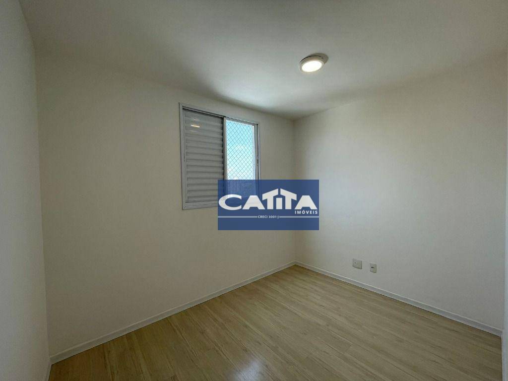 Apartamento para alugar com 3 quartos, 61m² - Foto 12