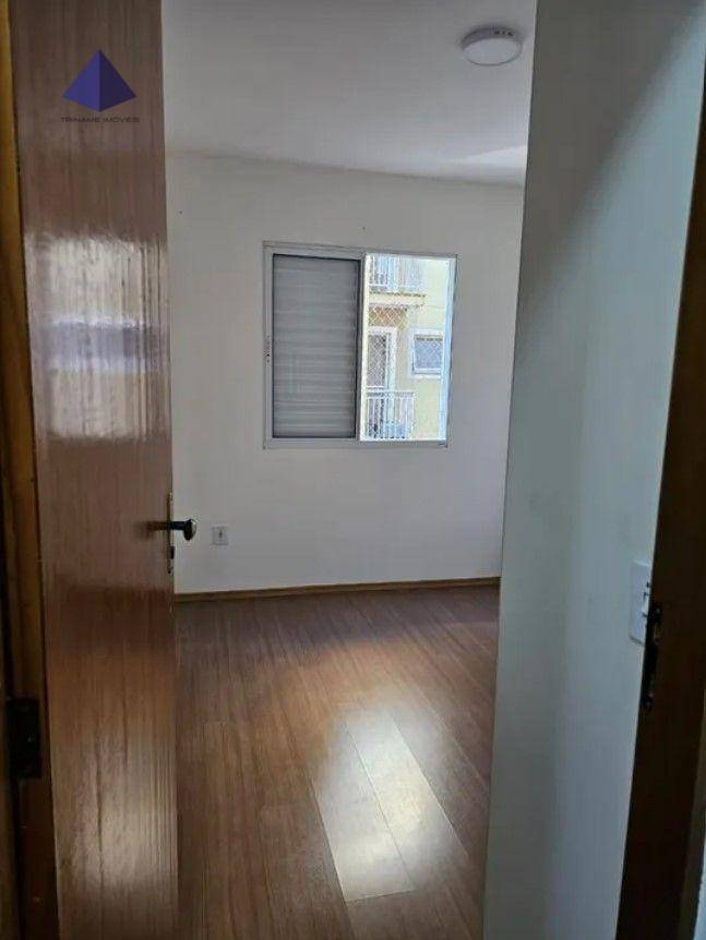 Apartamento à venda com 2 quartos, 47m² - Foto 7