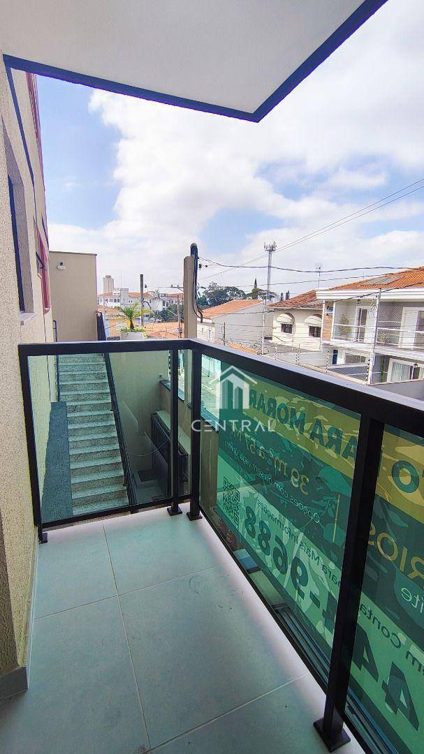 Apartamento, 2 quartos, 39 m² - Foto 1