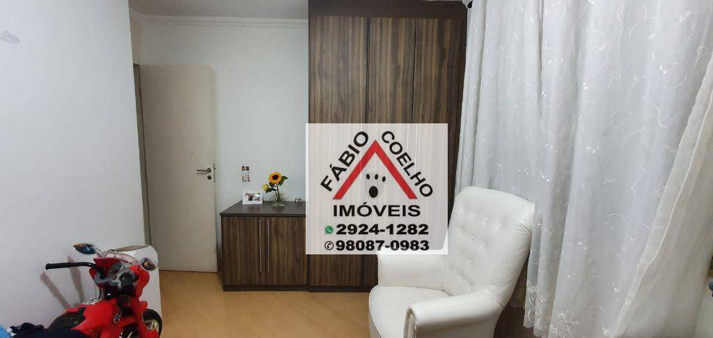 Apartamento à venda com 3 quartos, 75m² - Foto 2