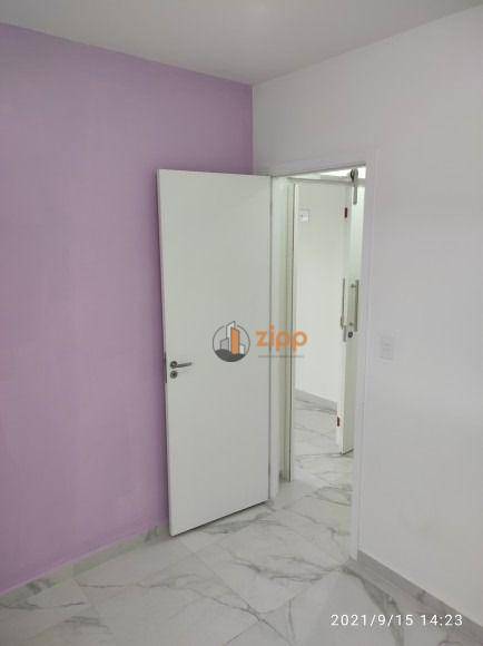 Apartamento à venda com 2 quartos, 47m² - Foto 12