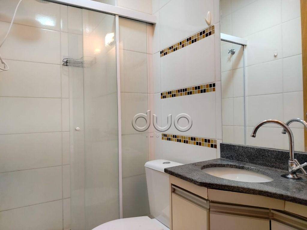 Apartamento para alugar com 2 quartos, 60m² - Foto 13