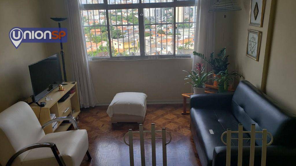 Apartamento à venda com 2 quartos, 83m² - Foto 1