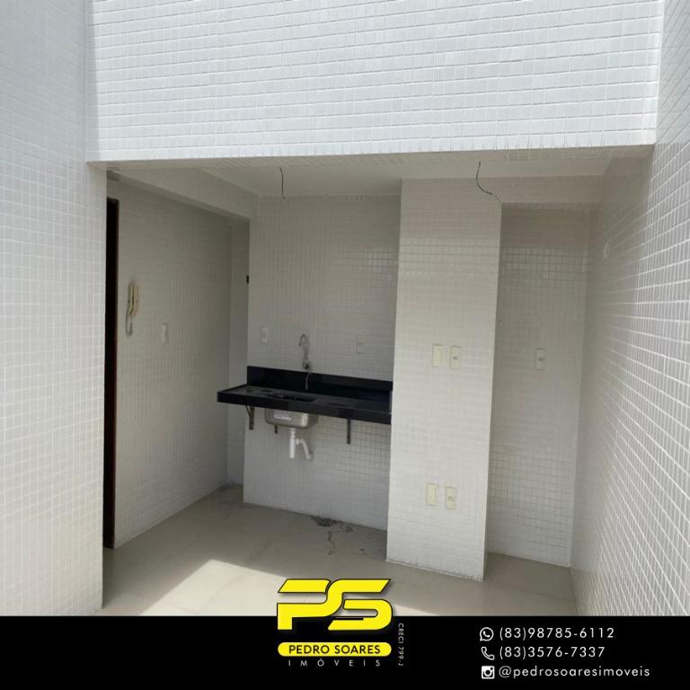 Apartamento à venda com 3 quartos, 150m² - Foto 8