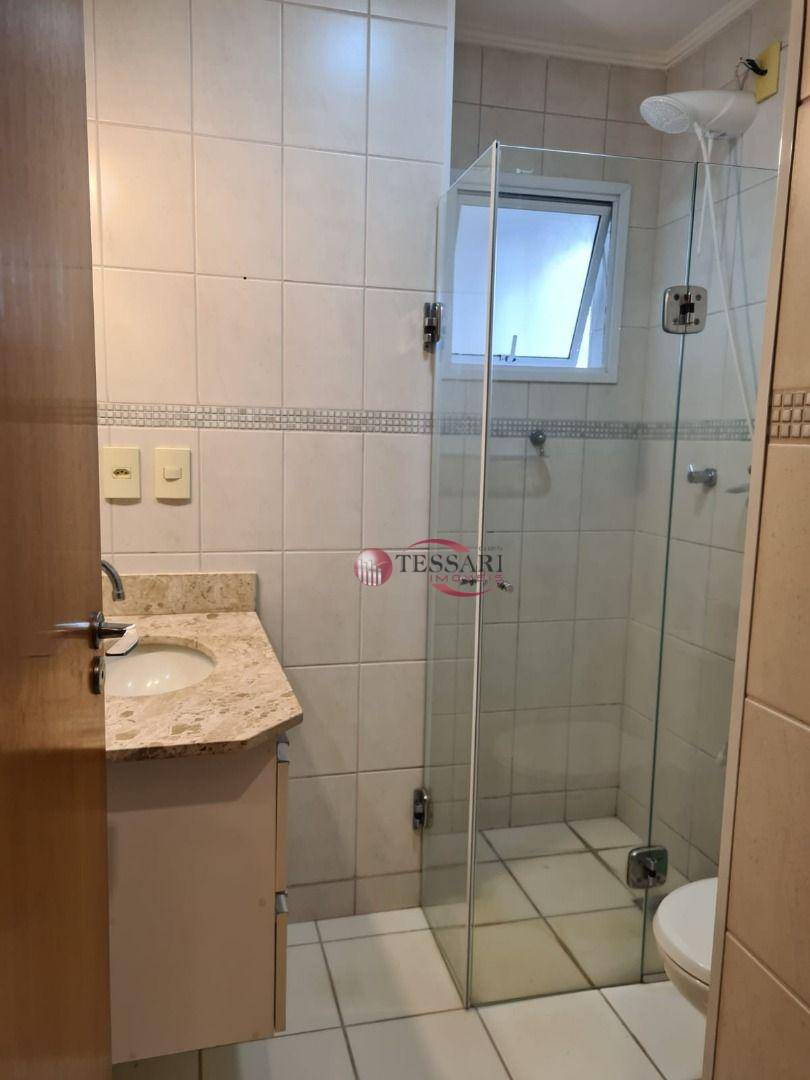 Apartamento para alugar com 2 quartos, 75m² - Foto 18