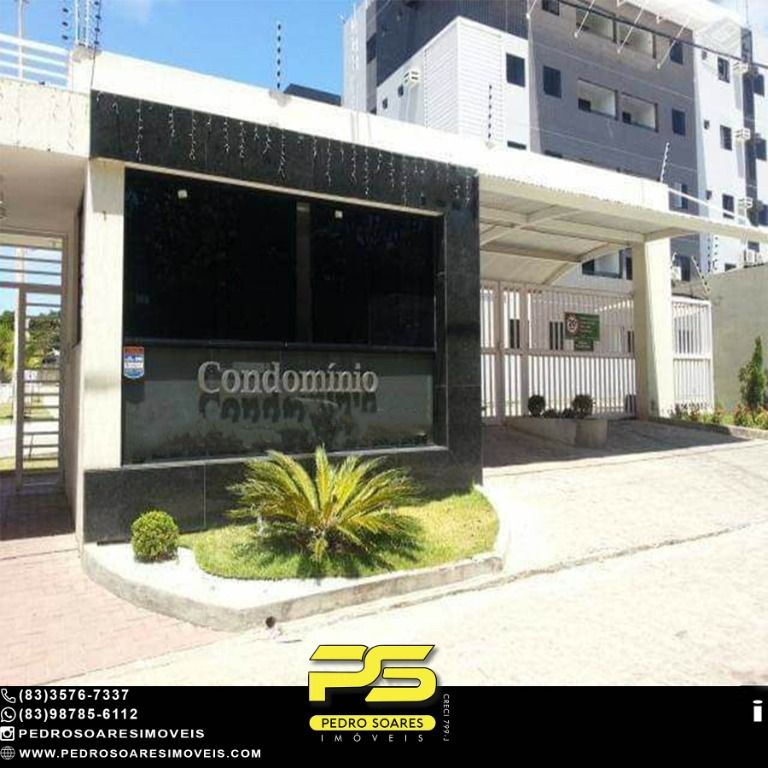 Apartamento à venda com 3 quartos, 76m² - Foto 2