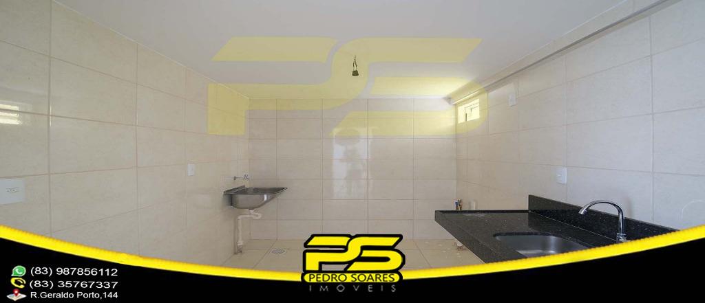 Apartamento à venda com 2 quartos, 74m² - Foto 16