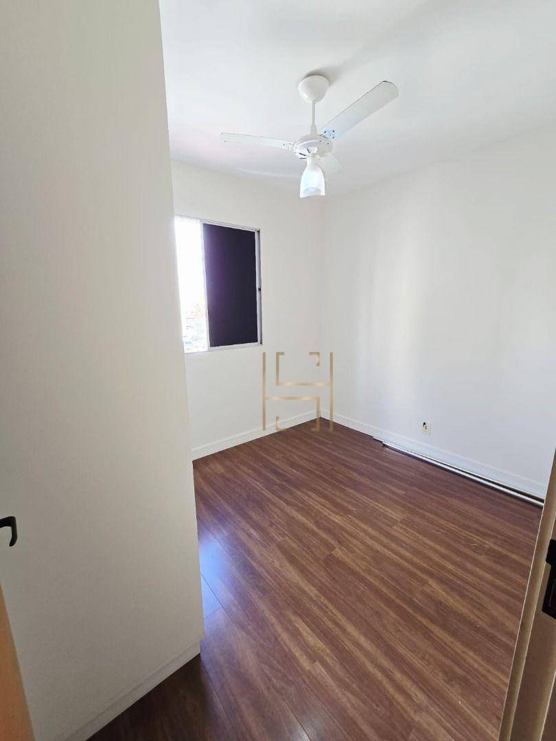 Apartamento, 2 quartos, 52 m² - Foto 3