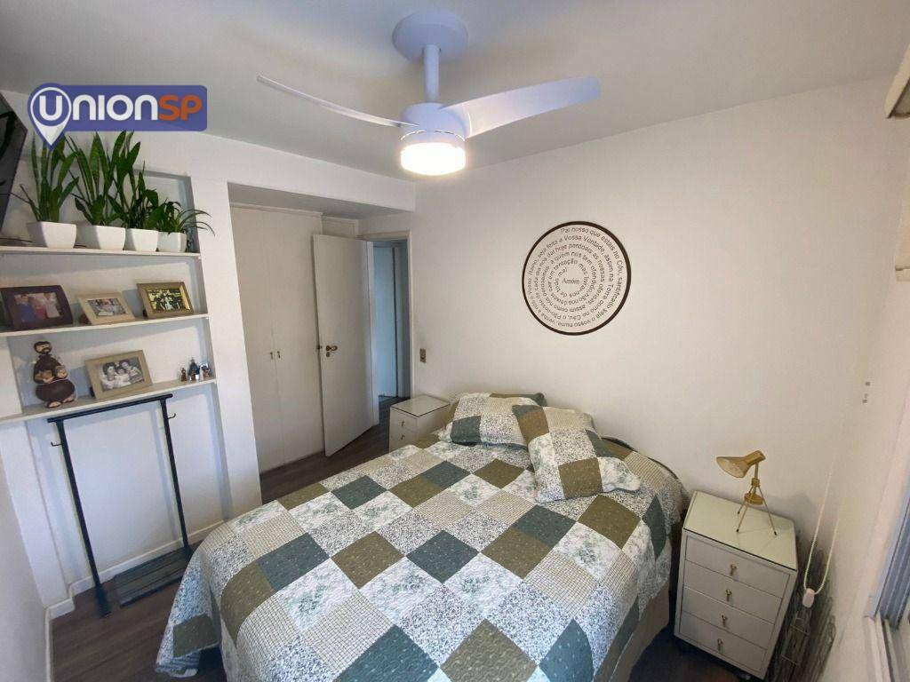 Apartamento à venda com 2 quartos, 60m² - Foto 11