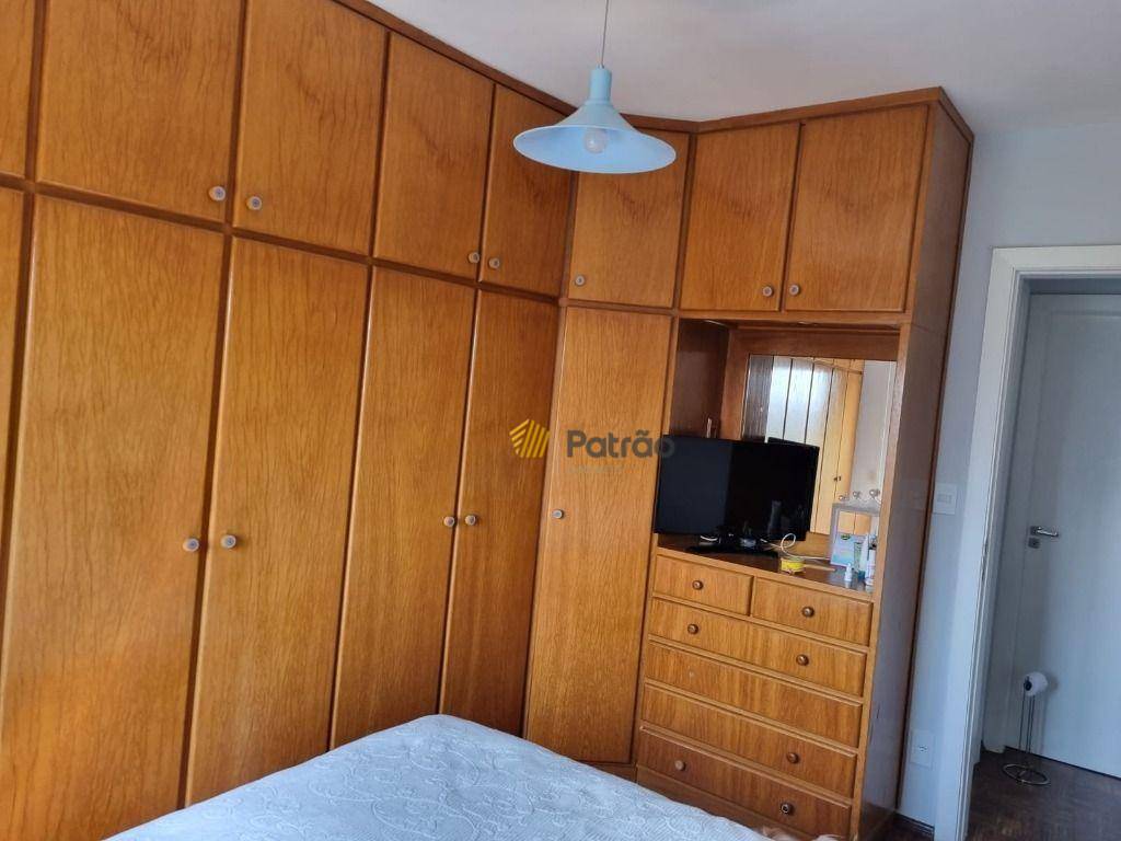 Apartamento à venda com 3 quartos, 80m² - Foto 7