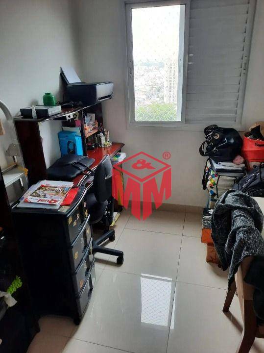 Apartamento à venda com 3 quartos, 70m² - Foto 14