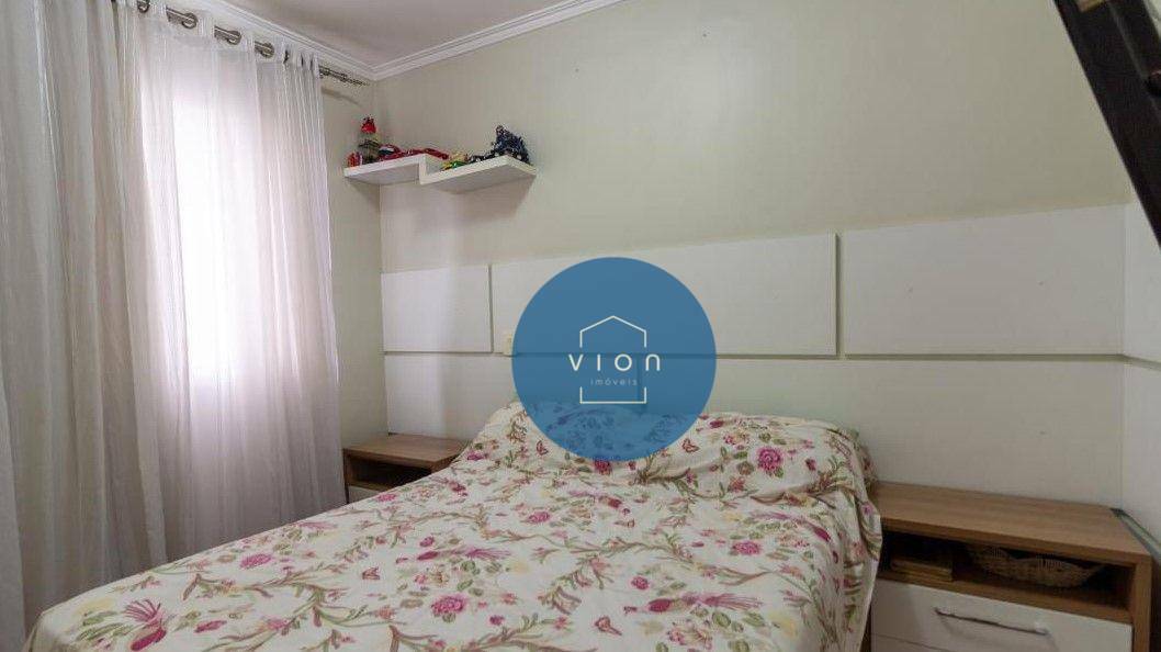 Apartamento à venda com 2 quartos, 70m² - Foto 19