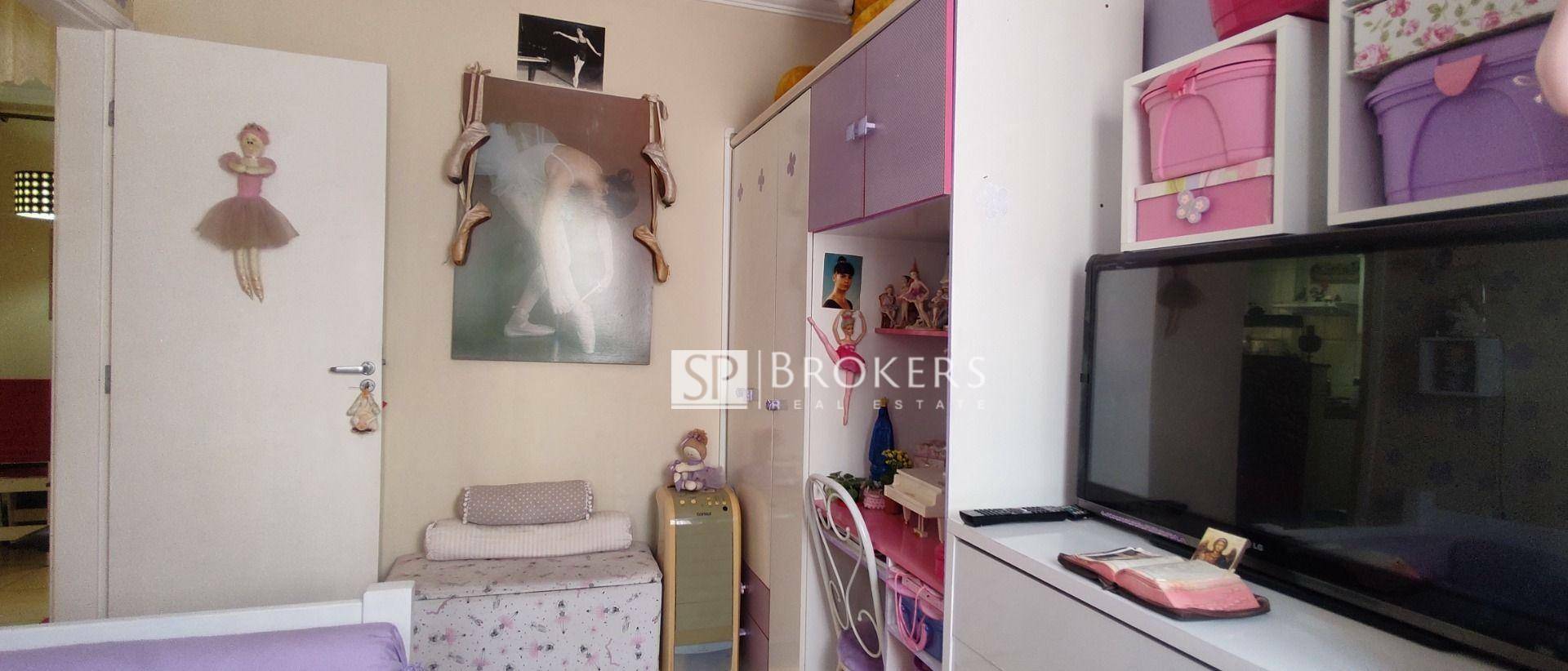 Apartamento à venda com 2 quartos, 44m² - Foto 14