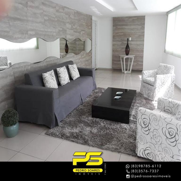 Apartamento à venda com 2 quartos, 58m² - Foto 1