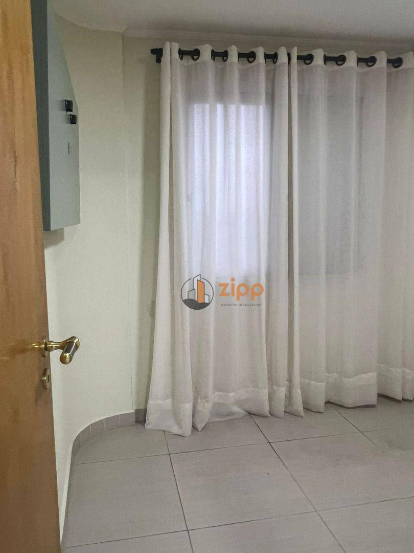 Apartamento à venda com 1 quarto, 33m² - Foto 31