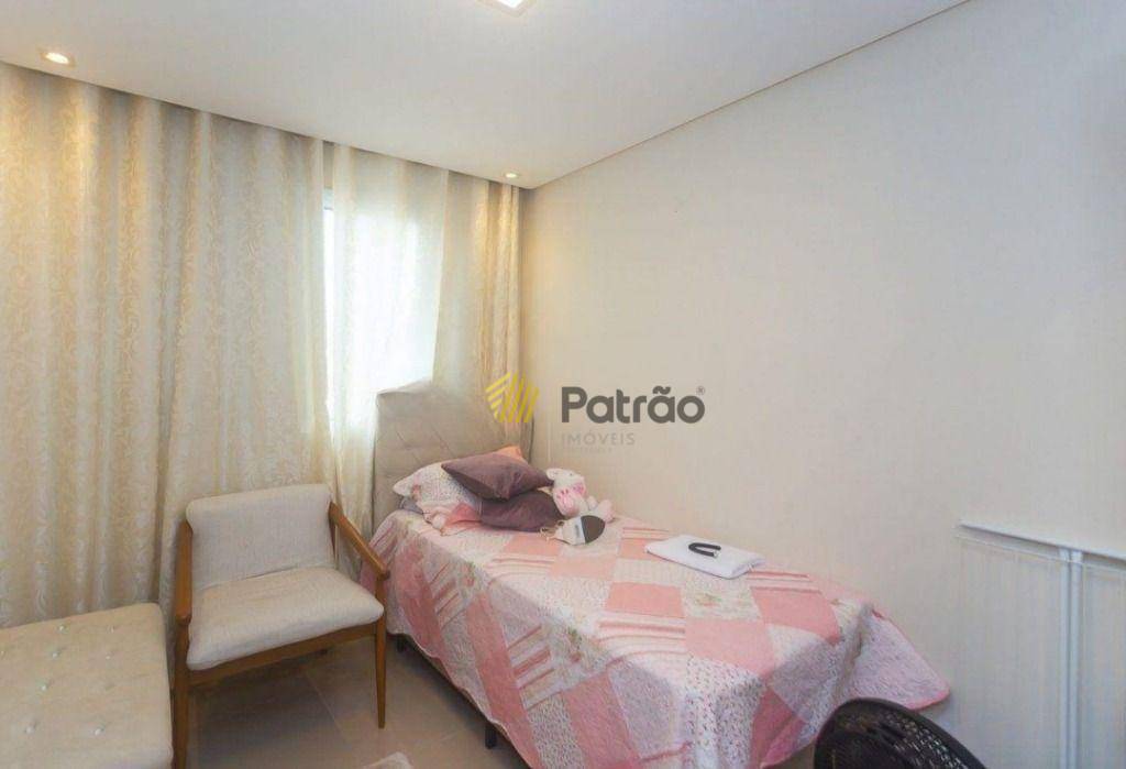 Apartamento à venda com 2 quartos, 54m² - Foto 17