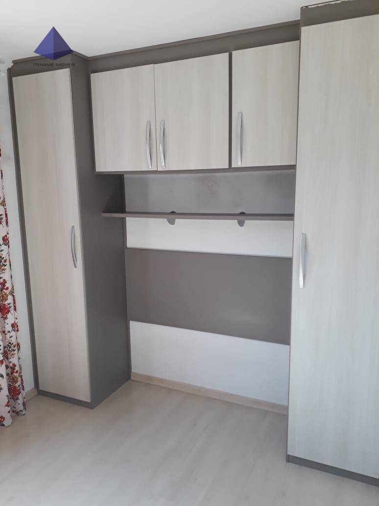 Apartamento à venda e aluguel com 2 quartos, 46m² - Foto 9