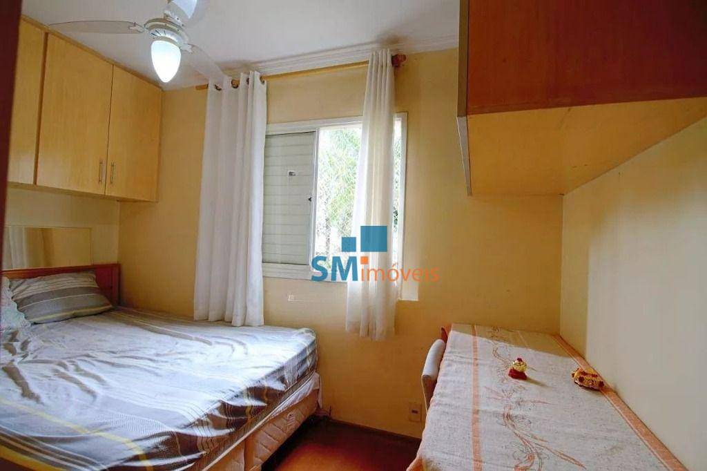 Apartamento à venda com 3 quartos, 74m² - Foto 37