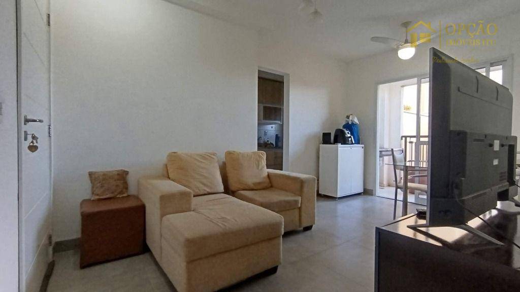 Apartamento, 2 quartos, 72 m² - Foto 1