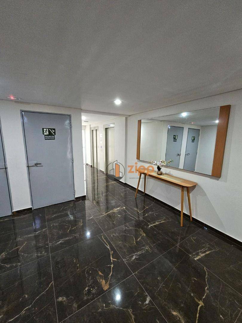 Apartamento à venda com 2 quartos, 47m² - Foto 18