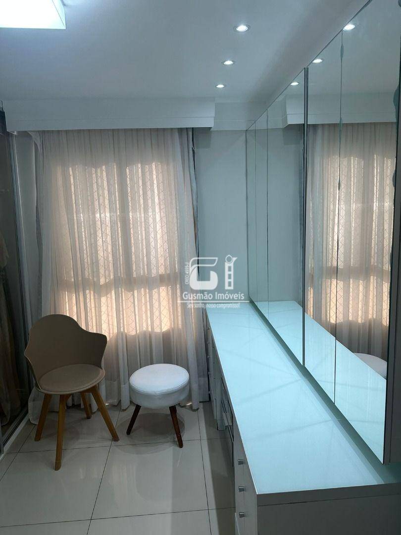 Apartamento, 4 quartos, 117 m² - Foto 17
