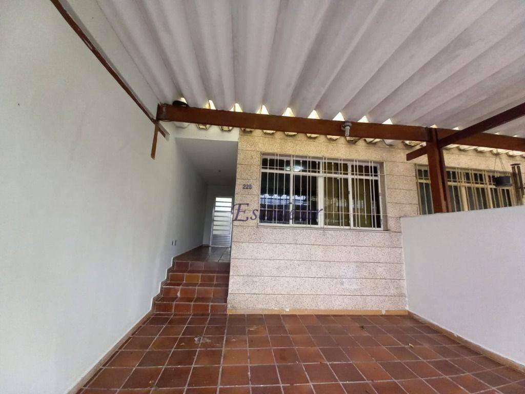 Sobrado à venda com 3 quartos, 123m² - Foto 6