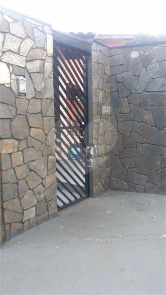 Casa, 3 quartos, 250 m² - Foto 5