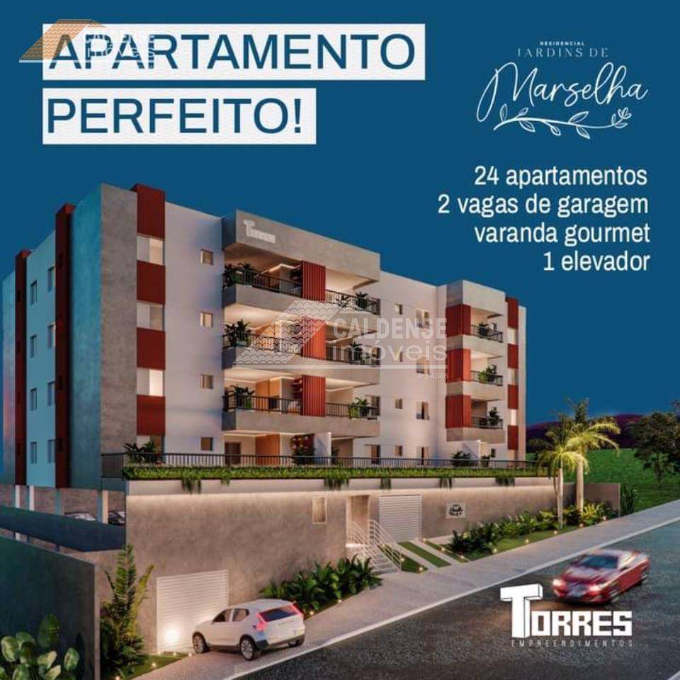 Apartamento, 2 quartos, 69 m² - Foto 1