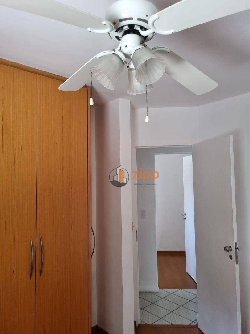 Apartamento para alugar com 3 quartos, 70m² - Foto 21