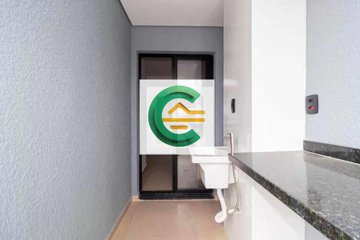 Apartamento para alugar com 2 quartos - Foto 21