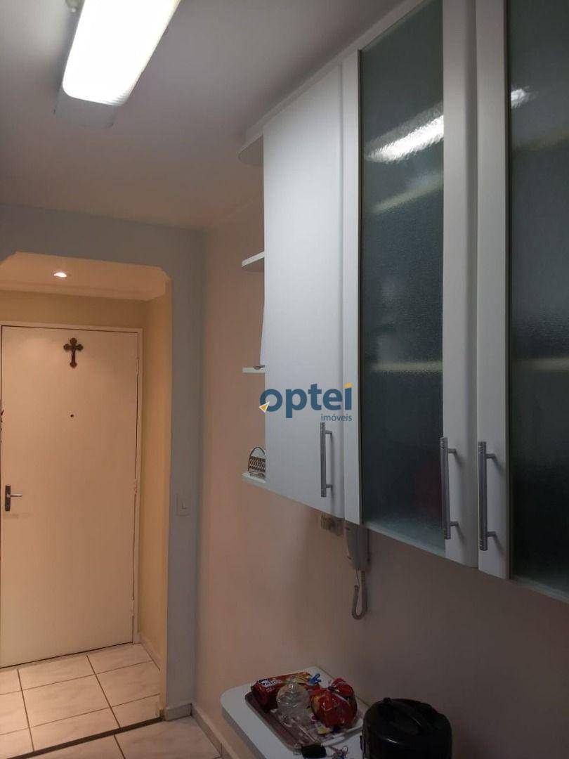 Apartamento à venda com 2 quartos, 60m² - Foto 31