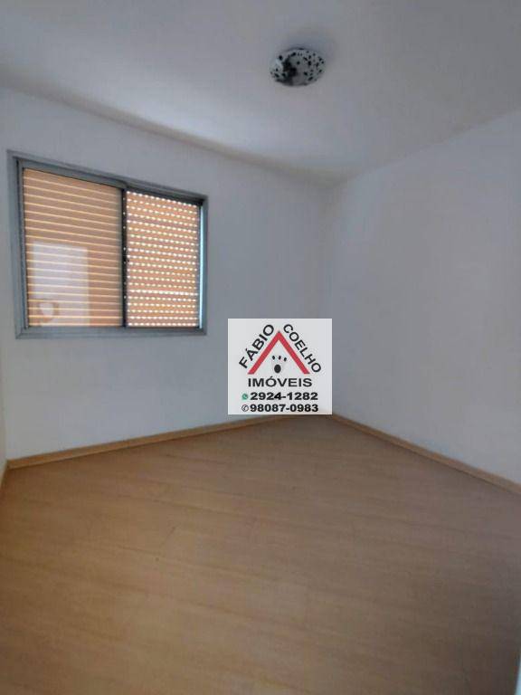 Apartamento à venda com 3 quartos, 81m² - Foto 17