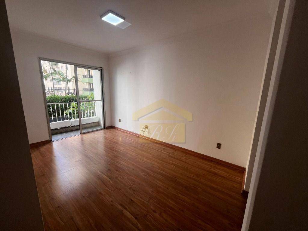 Apartamento para alugar com 2 quartos, 68m² - Foto 2