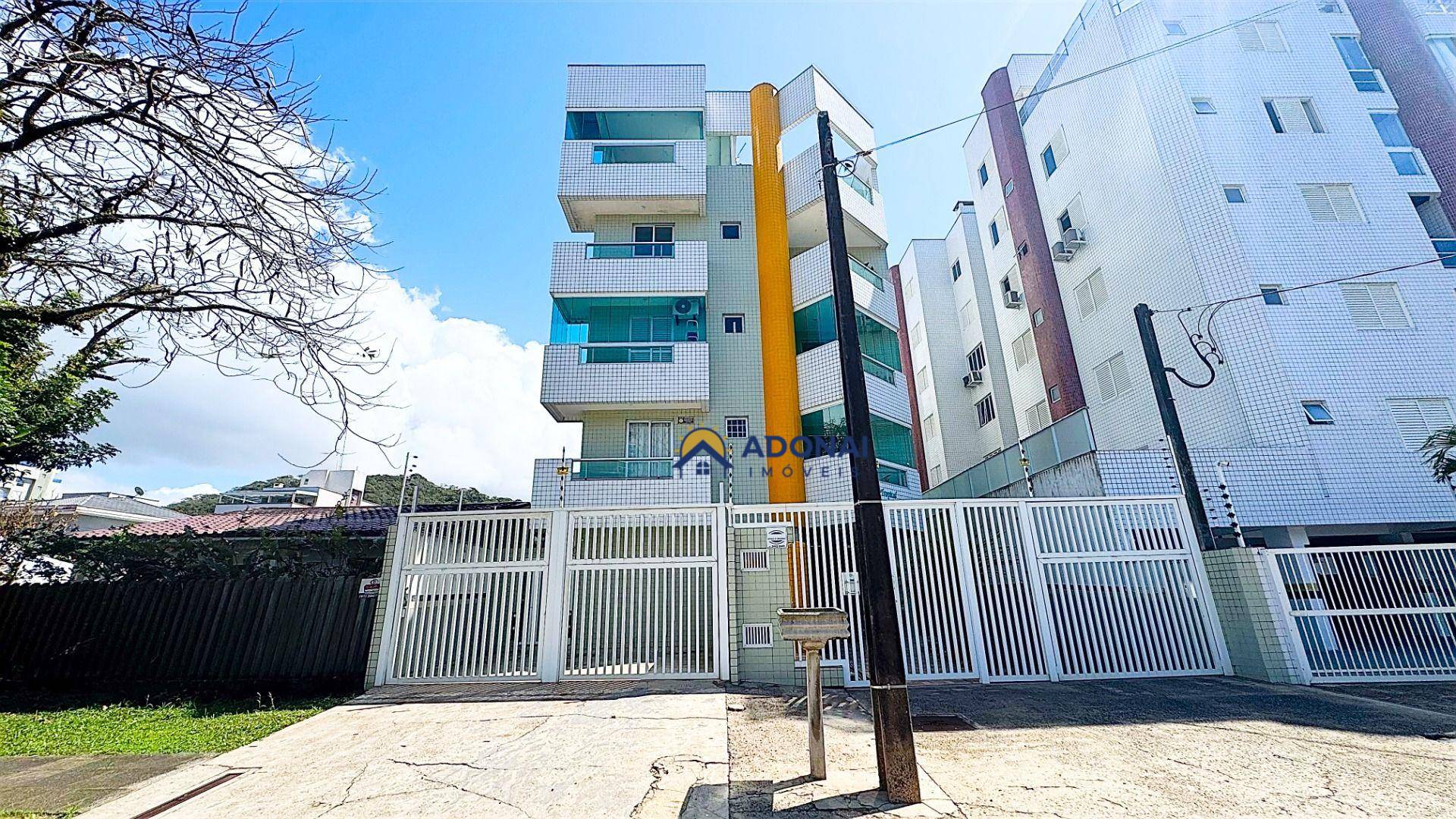 Apartamento, 2 quartos - Foto 4