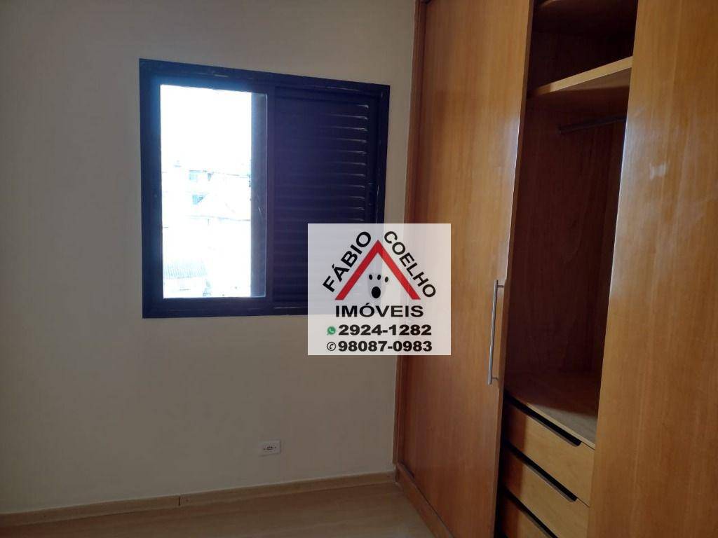 Apartamento à venda com 3 quartos, 65m² - Foto 17