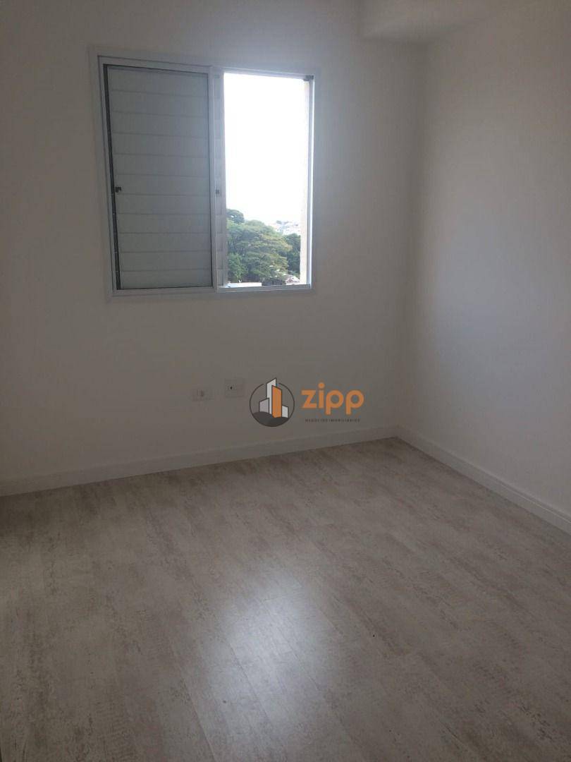 Apartamento à venda e aluguel com 2 quartos, 47m² - Foto 14