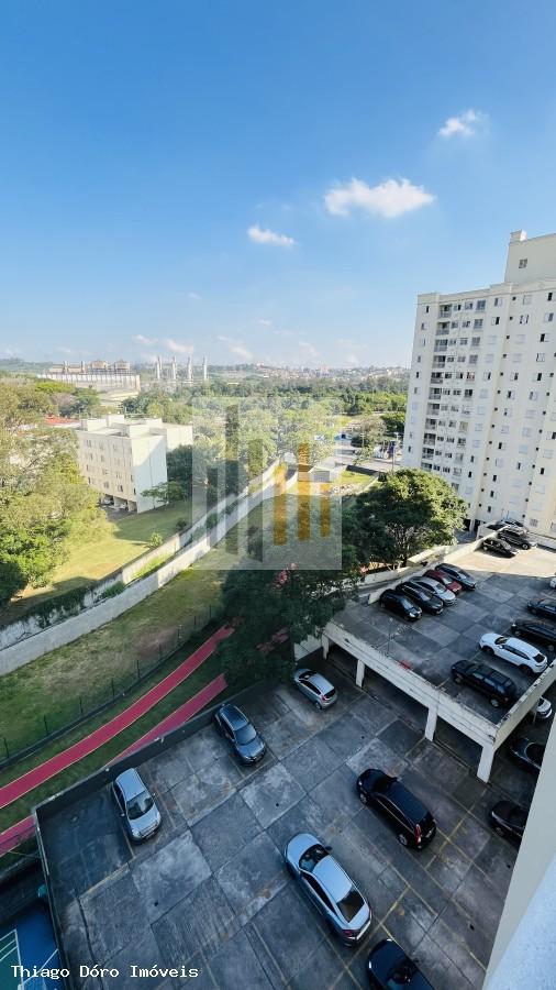 Apartamento para alugar com 2 quartos, 50m² - Foto 18