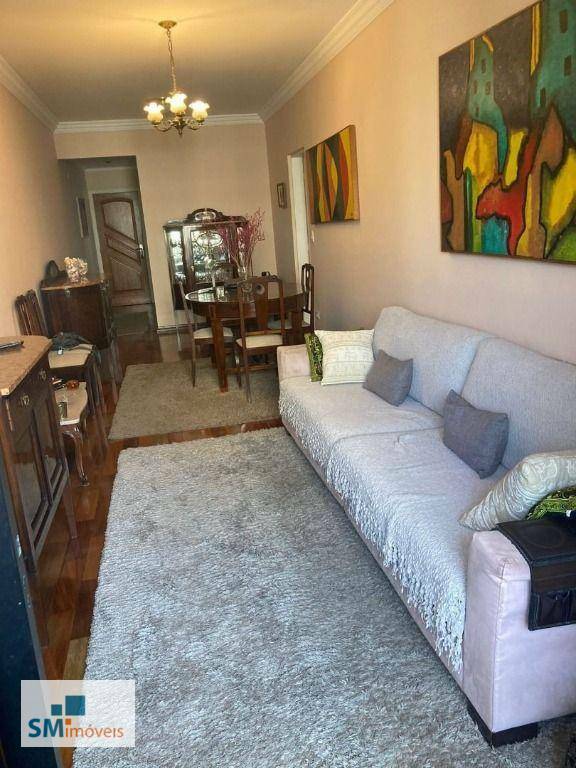 Apartamento à venda com 3 quartos, 116m² - Foto 1