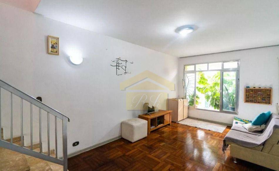 Sobrado à venda com 3 quartos, 180m² - Foto 1