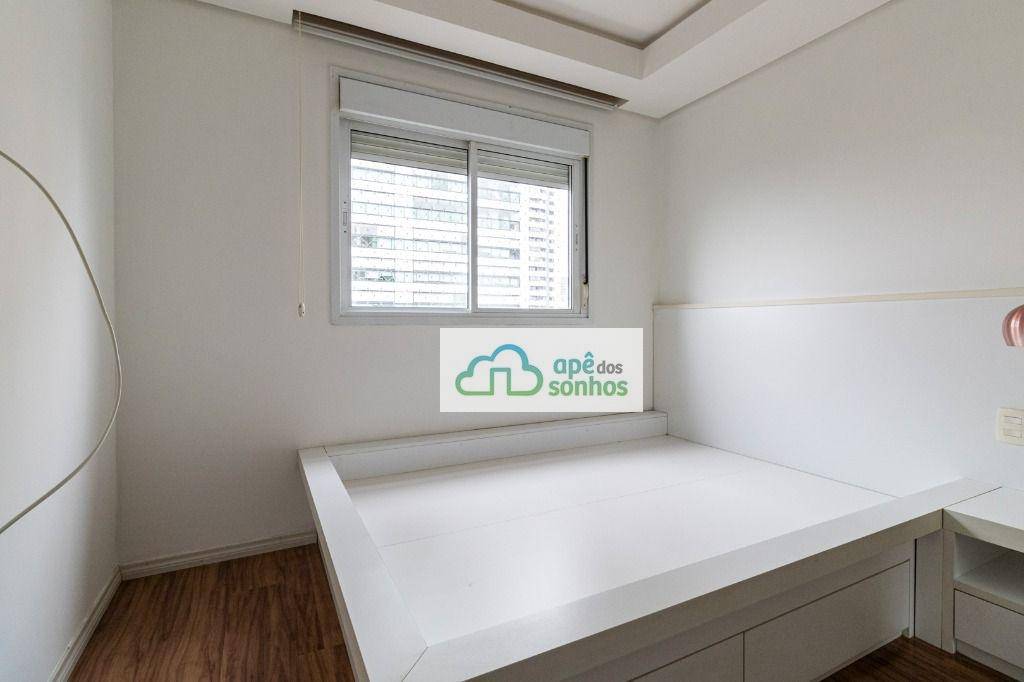 Apartamento para alugar com 2 quartos, 62m² - Foto 11