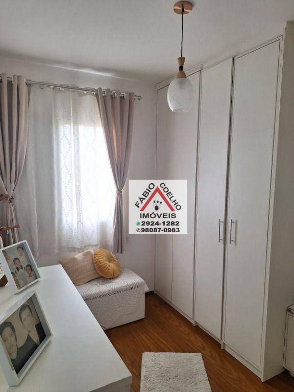 Apartamento à venda com 3 quartos, 67m² - Foto 15