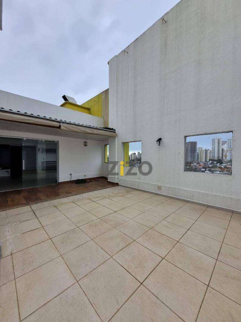 Apartamento à venda e aluguel com 3 quartos, 142m² - Foto 5