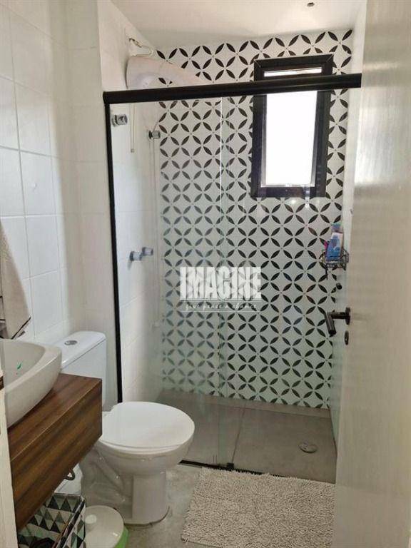 Apartamento à venda com 3 quartos, 70m² - Foto 13