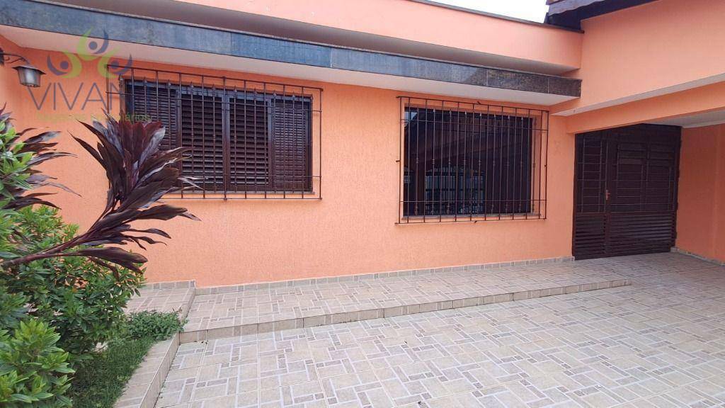 Casa para alugar com 4 quartos, 280m² - Foto 9