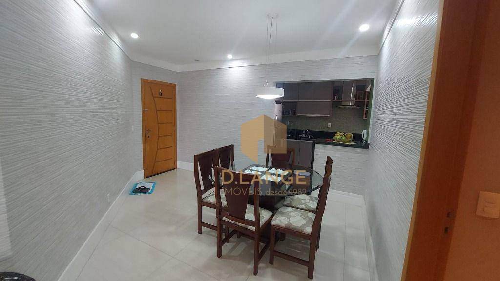 Apartamento à venda com 2 quartos, 75m² - Foto 1